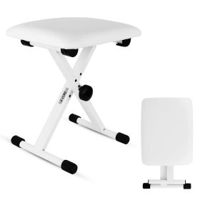 5 CORE Keyboard Bench Pair X Style Piano Stool Thick Padded 12 to 18.5 inch Adjustable Keyboards Chair White - KBB 02 WH